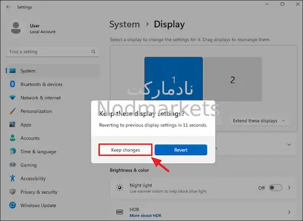 نحوه استفاده همزمان از چند مانیتور در ویندوز 11 نحوه استفاده همزمان از چند مانیتور در ویندوز 11